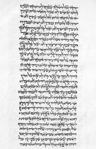 interlinear Hebrew with Aramaic num 6_3-10
